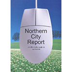 Northern City Report