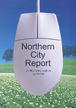 Northern City Report